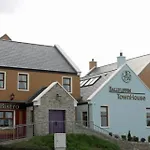 Отель Townhouse Boutique Баллилиффин
